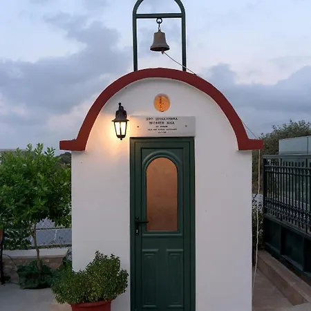 Villa Mouria Gállos